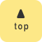 このページのtopへ