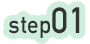 step01