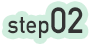 step02