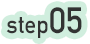 step05
